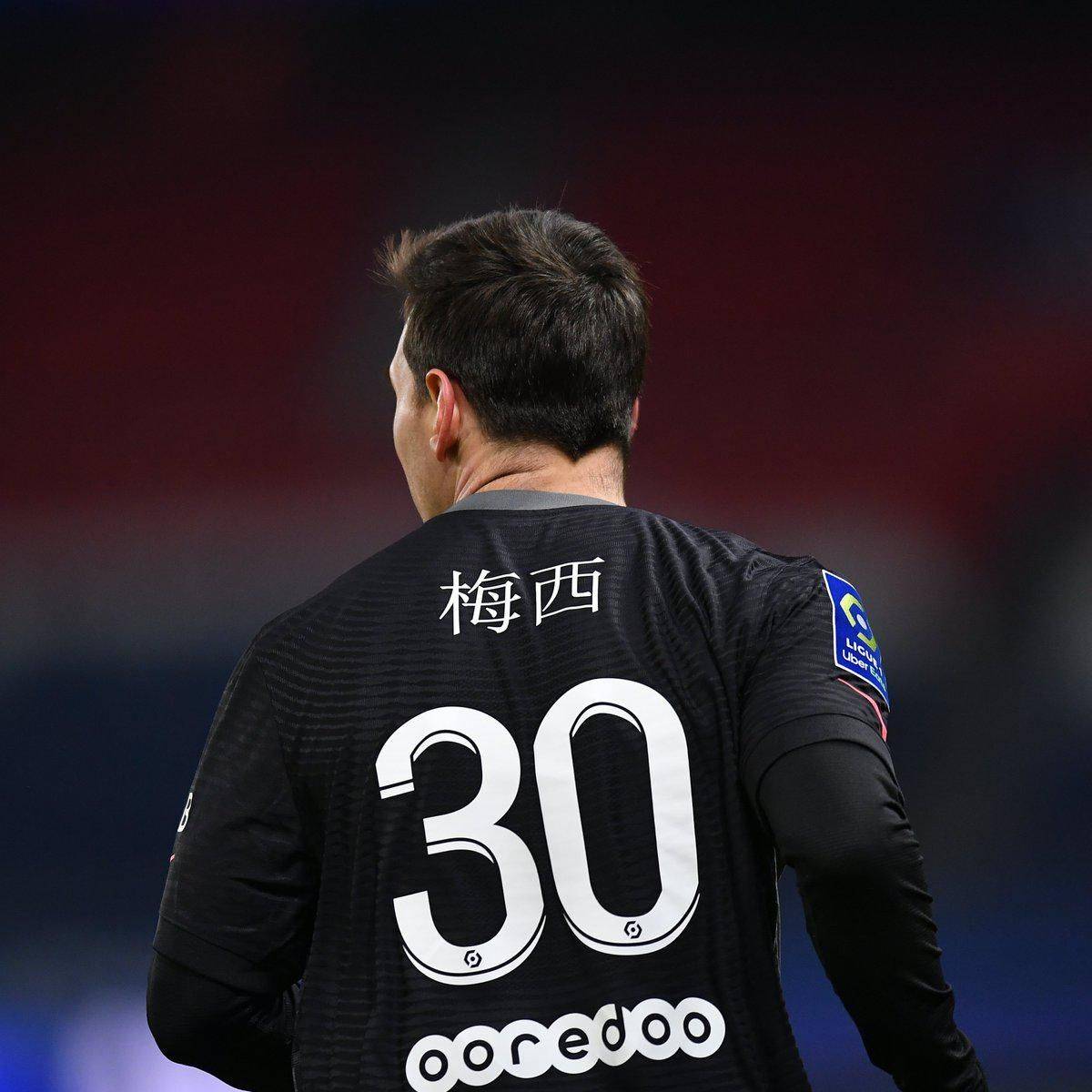 是波鸿