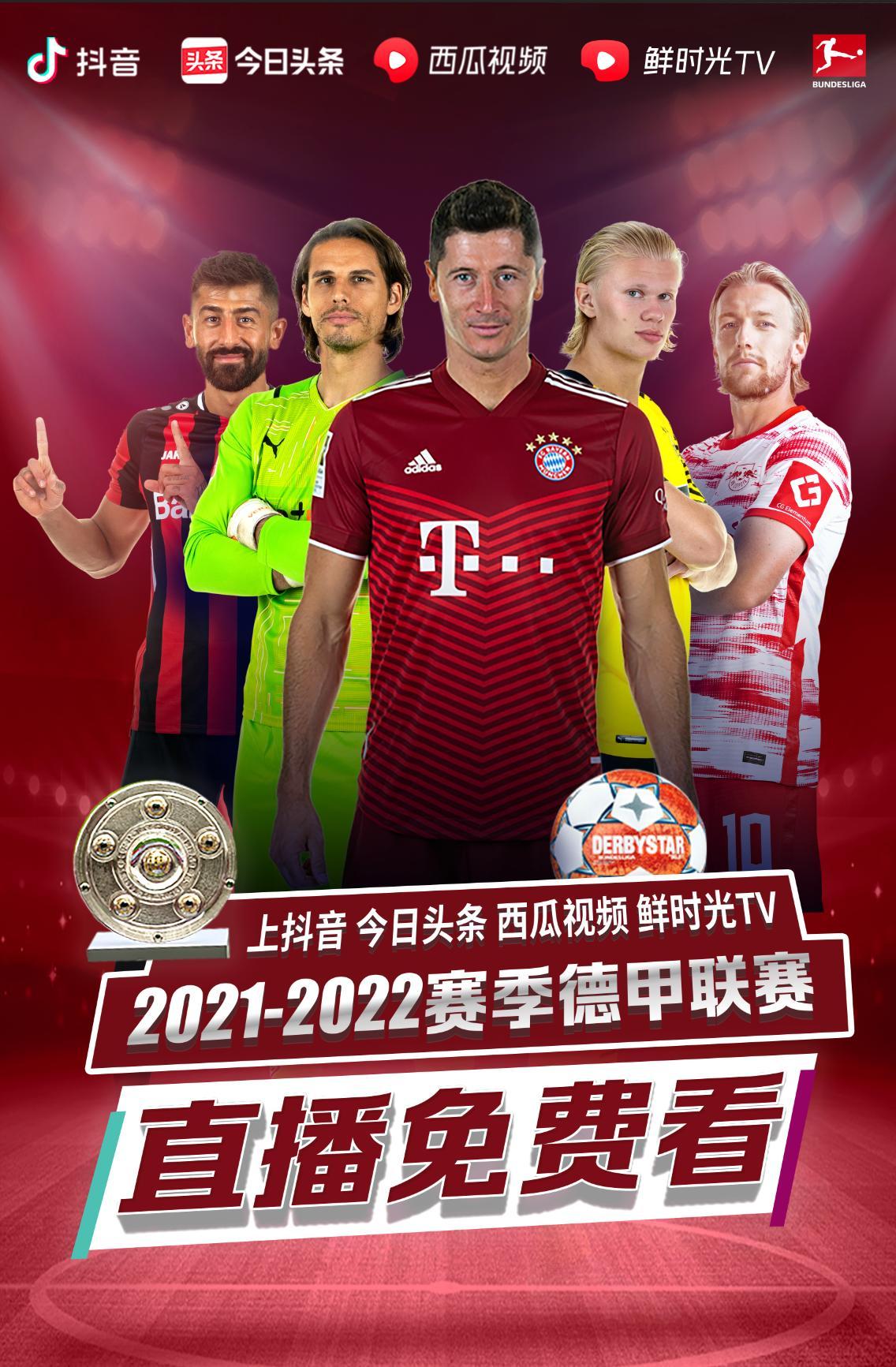 现为新加坡
