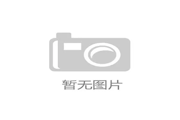 鲍威尔加盟山东男篮成第二外援 曾效力青岛队展现实力