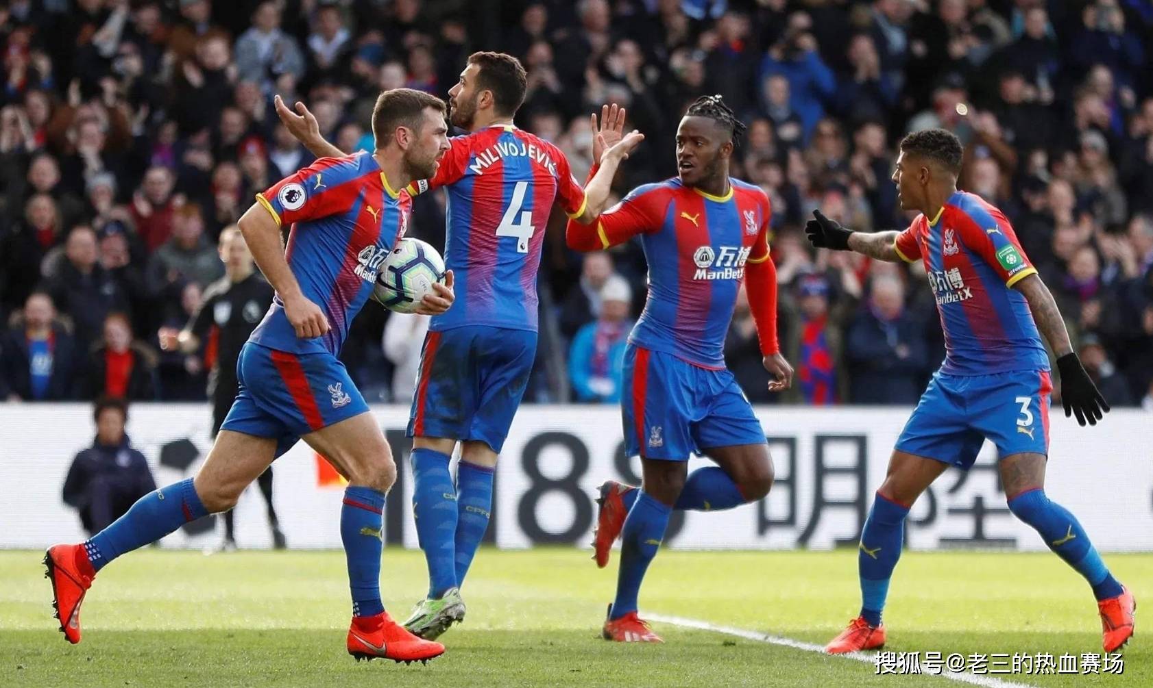 年轻时就因 年轻时就因