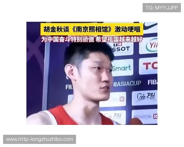 胡金秋夏季将为中国男篮征战亚洲杯 日程几乎排满