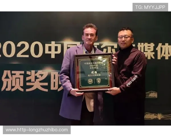 高尔夫赛事赞助合作模式创新探索及其对品牌价值提升的影响分析